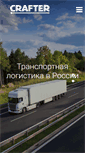 Mobile Screenshot of crafter-tl.ru
